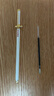 鬼滅之刃筆灶門(mén)炭治郎日輪刀簽字筆我妻善逸炎柱風(fēng)柱金屬模型 我妻善逸筆 0.5mm 曬單實(shí)拍圖