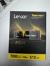 雷克沙（Lexar）THOR PRO 雷神系列 512GB SSD固態(tài)硬盤(pán) M.2接口(NVMe協(xié)議) PCIe 4.0x4 傳輸速度5000MB/s 曬單實(shí)拍圖