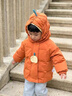 班喜迪兒童羽絨服冬裝2025新款寶寶上衣嬰幼兒冬季外套男女童防寒小童裝 橘色 100 充絨量：63g 曬單實(shí)拍圖