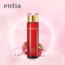恩沙（ENTIA）韓國紅石榴臻顏柔膚水保濕爽膚水100ml新年禮物送女生 100ml 曬單實(shí)拍圖