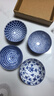 宜家（IKEA）ENTUSIASM恩圖斯奧姆石瓷碗藍色花紋廚房餐具四件套 藍色碗圖案12cm 曬單實(shí)拍圖
