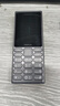 諾基亞（NOKIA）125 4G AI版全網(wǎng)通移動(dòng)聯(lián)通電信廣電 2.4英寸 老人老年按鍵直板學(xué)生兒童備用手機 雙卡雙待 鈦灰色 曬單實(shí)拍圖