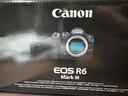 佳能（Canon）r6三代全畫(huà)幅微單相機 vlog視頻數碼高清R63代 EOS R6 Mark III專(zhuān)業(yè)級微單 R6三代+RF24-70 2.8大三元鏡頭 官方標配【不含內存卡基礎配件 推薦購買(mǎi)套餐 曬單實(shí)拍圖