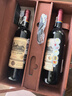 路易拉菲（LOUIS LAFON）法國進(jìn)口紅酒禮盒梅多克AOC級14.5度干紅葡萄酒750ml*2雙支送禮 曬單實(shí)拍圖