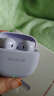 榮耀（HONOR）Earbuds X9藍牙耳機入耳TWS真無(wú)線(xiàn)主動(dòng)降噪榮耀400/300/MagicV5/VS2/8pro適用于華為安卓蘋(píng)果手機 榮耀Earbuds X9耳機【半入耳式】紫色 曬單實(shí)拍圖