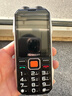紐曼（Newman）S98新款三防老人機超長(cháng)待機4G全網(wǎng)通正品老年手機大屏大字大聲電信版學(xué)生專(zhuān)用非智能按鍵黑色 曬單實(shí)拍圖