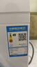 新飛 （Frestec）洗衣機全自動(dòng)【國家補貼20%】超薄可嵌入家用滾筒8公斤大容量 除菌除螨一級能效省電 高溫桶自清潔 白色|8公斤洗脫|深度除菌除螨|三擋快洗 曬單實(shí)拍圖