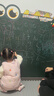 童木星兒童磁性黑板家用教學(xué)可擦可寫(xiě)白板墻貼自粘涂鴉墻貼手寫(xiě)板留言板 綠色恐龍款 118x150cm 曬單實(shí)拍圖