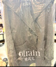 Olrain歐芮兒氣質(zhì)奢暖毛呢外套冬季女裝中長(cháng)款含羊毛雙面呢上衣保暖衣服 灰色 L 曬單實(shí)拍圖
