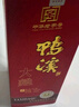 鴨溪大曲 濃香型白酒 52度 500ml*6瓶 整箱裝 2020年產(chǎn) 熱門(mén)商品 曬單實(shí)拍圖