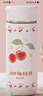 迪樂(lè )貝爾水杯保溫杯女生新款高顏值不銹鋼小學(xué)生上學(xué)兒童杯子帶蓋圣誕禮物 櫻桃保溫杯-220ml 曬單實(shí)拍圖