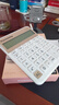貫名PASSNAMING CPA考試新規注會(huì )財管計算器雙行大按鍵稅務(wù)師多次方根 曬單實(shí)拍圖