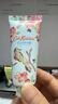 CATH KIDSTON沁潤香氛護膚禮盒套裝補水保濕滋潤護手霜新年禮物送女友閨蜜 曬單實(shí)拍圖