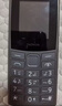 NOKIA新105 4G 全網(wǎng)通移動(dòng)聯(lián)通電信 老人老年按鍵直板學(xué)生兒童備用戒網(wǎng)手機 雙卡雙待  黑色 曬單實(shí)拍圖