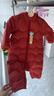 巴拉巴拉童裝嬰兒連體羽絨服輕薄羽絨服寶寶衣服2025冬裝抱衣爬服男童女童 紅色糖葫蘆-白鴨絨 73 cm-充絨量37g 曬單實(shí)拍圖