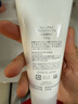 芙麗芳絲（Freeplus）洗面奶男女士氨基酸潔面乳100g*2生日禮物送男女朋友 曬單實(shí)拍圖