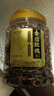 福茗源 云南金邊玫瑰花茶100克干玫瑰花蕾飽滿(mǎn)泡水喝的養生花茶 曬單實(shí)拍圖