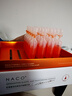 NACO蝦青素雙抗次拋精華液去暗沉黃提亮膚色抗糖氧化抗皺緊致新年禮物 曬單實(shí)拍圖