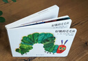 自選】好餓的毛毛蟲(chóng)繪本紙板書(shū)繪本兒童硬殼繪本0到3歲一兩三歲半寶寶繪本適合1一2歲看的寶寶書(shū)籍?huà)胗變簳?shū)本早教啟蒙認知睡前故事書(shū)經(jīng)典讀物幼兒園精裝硬殼不帶拼音無(wú)注音無(wú)英文的繪本 【36開(kāi)紙板書(shū)繪本】好餓 曬單實(shí)拍圖