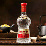 劍南春 水晶劍 濃香型白酒 52度 750ml 單瓶裝 2023年生產(chǎn) 曬單實(shí)拍圖