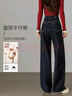 韓都衣舍【不易掉色】直筒牛仔褲女2025新款春秋老錢(qián)風(fēng)窄版顯瘦彈力褲子 曬單實(shí)拍圖