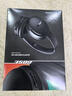 BOSE QuietComfort 消噪耳機 無(wú)線(xiàn)消噪藍牙耳機頭戴式主動(dòng)降噪耳機 QC45升級款 動(dòng)態(tài)音質(zhì)均衡 QC45升級款SC-經(jīng)典黑 曬單實(shí)拍圖