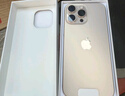 Apple/蘋(píng)果iPhone 16 Pro Max（A3297）512GB 沙漠色鈦金屬 支持移動(dòng)聯(lián)通電信5G 雙卡雙待手機 曬單實(shí)拍圖