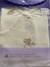 AMI新生兒連體衣寶寶純棉a類(lèi)造型款和尚服嬰兒連體衣服 彩虹小馬【蝴蝶衣】 52cm 曬單實(shí)拍圖