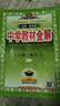 【學(xué)科自選】新教材 中學(xué)教材全解七年級上冊語(yǔ)文數學(xué)英語(yǔ)生物地理歷史政治全學(xué)科版本可選配套七年級上冊教材解讀解析書(shū) 薛金星 【小四門(mén)4本】上冊 史地政生（人教版) 曬單實(shí)拍圖