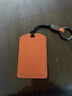 適用于樂(lè )道L90卡片鑰匙套L60包殼感應nfc卡套包配件車(chē)鑰匙扣 樂(lè )道【橙色+運動(dòng)繩】 曬單實(shí)拍圖