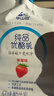 華山牧純品優(yōu)酪乳白桃味草莓味160gx10袋自立袋冷鏈發(fā)貨多口味酸奶袋裝 白桃味160g*5袋+草莓味160g*5袋 曬單實(shí)拍圖