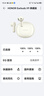 榮耀（HONOR）Earbuds X9藍牙耳機入耳TWS真無(wú)線(xiàn)主動(dòng)降噪榮耀400/300/MagicV5/VS2/8pro適用于華為安卓蘋(píng)果手機 榮耀Earbuds X9耳機【半入耳式】金色 曬單實(shí)拍圖