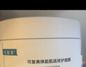 可復美煥能肌底修護涂抹式面膜165g冰淇淋面膜保濕強韌屏障修護肌底送禮 2盒 曬單實(shí)拍圖