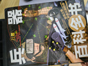 兒童兵器百科全書(shū)/少兒科普百科讀本（精裝手繪珍藏版）  曬單實(shí)拍圖