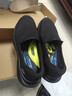 斯凱奇（Skechers）輕彈健步一腳蹬新款男士透氣網(wǎng)布潮流輕薄舒適耐穿簡(jiǎn)約鞋子 全黑色/BBK 41 曬單實(shí)拍圖