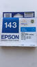 愛(ài)普生T143原裝墨盒 T1431黑色 適用85ND 900WD WF-3011/7521 T1431-4黑彩套裝墨盒/庫存 曬單實(shí)拍圖