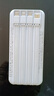 【3C認證】自帶線(xiàn)充電寶快充1/20000毫安大容量充電寶便攜移動(dòng)電源適用華為小米蘋(píng)果16可上飛機 象牙白【超級快充+自帶四線(xiàn)】旗艦版 20000毫安【3C認證/可上飛機/質(zhì)保兩年換新】 曬單實(shí)拍圖