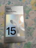 OPPO Reno15 Pro 直播超穩 2億超清影像 超出圈實(shí)況 5G智能 AI拍照手機 新品上市 星光蝴蝶結 16GB+1TB 曬單實(shí)拍圖