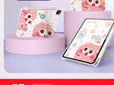 XP適用iPad Pro保護套12.9英寸2022款/2021/2020版保護殼帶筆槽Y折防彎可愛(ài)女生全包防摔-彩色煤球 曬單實(shí)拍圖