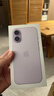 Apple/蘋(píng)果 iPhone 17 手機 支持移動(dòng)電信聯(lián)通5G雙卡雙待新品【需現場(chǎng)簽收激活】 薰衣草紫色 256G 全國聯(lián)保+買(mǎi)家秀好禮 官方標配[需現場(chǎng)激活] 曬單實(shí)拍圖