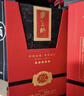 霸王醉 君享 清香型高度白酒 70度原漿 窖藏二十  湖北白酒 年貨送禮 70度 500mL 1瓶 曬單實(shí)拍圖