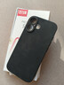 世詠適用蘋(píng)果17手機殼 iphone17保護套全包超薄防摔輕奢羊巴皮簡(jiǎn)約國風(fēng)小羊皮男女款 黑色 曬單實(shí)拍圖