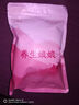 左點(diǎn)養生娘娘泡腳包草本艾草泡腳藥包足浴包紅花老姜泡腳粉足浴粉 6g*30包*4袋（可泡120次） 曬單實(shí)拍圖