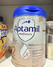 愛(ài)他美（Aptamil）德國白金版HMO 較大嬰兒配方奶粉2段(6個(gè)月以上) 800g 德愛(ài)白金 曬單實(shí)拍圖