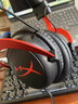 極度未知（HYPERX）cloud颶風(fēng)2颶風(fēng)3S有線(xiàn)無(wú)線(xiàn)粉色頭戴式游戲電競耳機 颶風(fēng)3黑紅+DTS空間聲卡+送耳機支架 曬單實(shí)拍圖