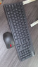 聯(lián)想Thinkpad原裝無(wú)線(xiàn)鍵盤(pán)鼠標套裝超薄巧克力鍵盤(pán)4X30M39458 4X31R64453【最新款輕薄 增設AI鍵】 無(wú)線(xiàn) 曬單實(shí)拍圖
