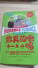 當當正版童書(shū) 可怕的科學(xué)系列 全套1-72冊 可怕的科學(xué)經(jīng)典科學(xué)/經(jīng)典數學(xué) /自然探秘/科學(xué)新知 兒童科普 小學(xué)生課外閱讀書(shū)籍 經(jīng)典數學(xué)系列（盒裝12冊） 曬單實(shí)拍圖