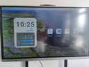 LG會(huì )議一體平板觸摸屏寸86寸75寸70寸65寸觸屏智能大屏 60寸8十128單系統 曬單實(shí)拍圖