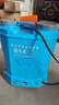 20L電動(dòng)噴霧器農用打藥背負式高壓打藥機彌霧機手動(dòng)噴霧器噴灑壺 20L鋰電電動(dòng)噴霧器+送風(fēng)桶送桿子 曬單實(shí)拍圖