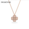 施華洛世奇（SWAROVSKI）Latisha 幸運四葉草女士項鏈女送女友新年禮物生日禮物女5636489 曬單實(shí)拍圖